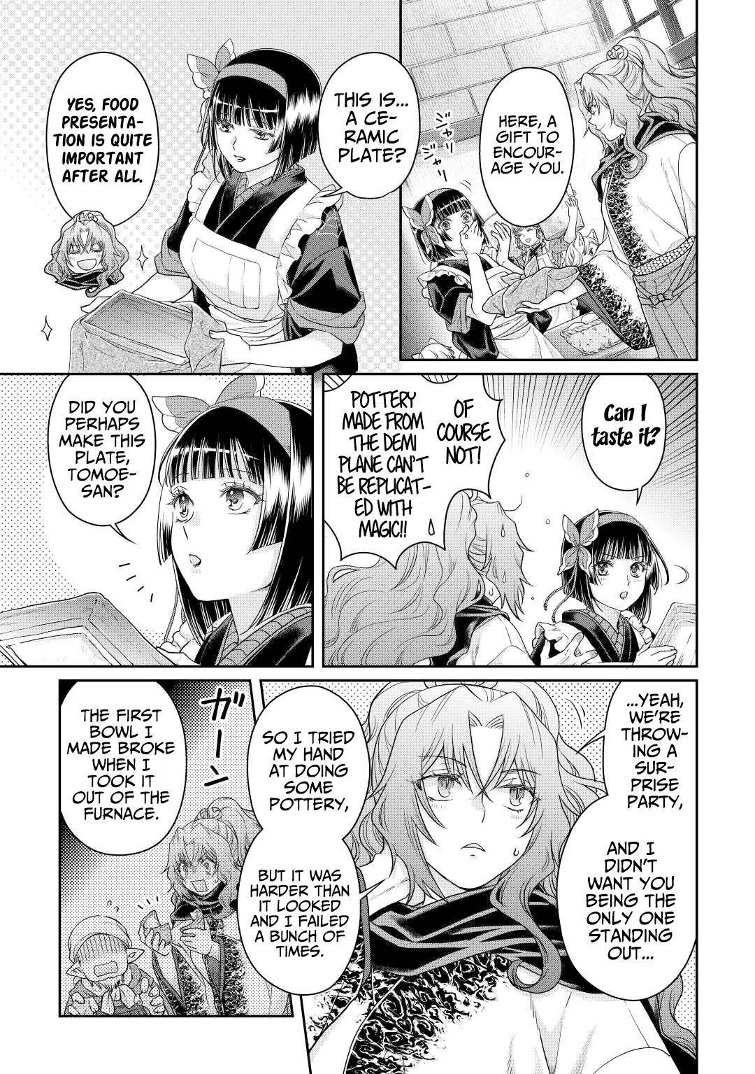 Tsukimichi: Moonlit Fantasy, Chapter 80 image 04